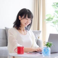 笑う婚活　恋する秋だから、素敵なパートナーと出逢いたいね♡～オン...