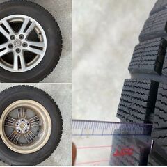 スタッドレスタイヤ　ブリジストン　215/65R16