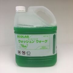 エコラボ　業務用　床用除菌洗浄剤　サニタイジング　ウォッシュンウ...