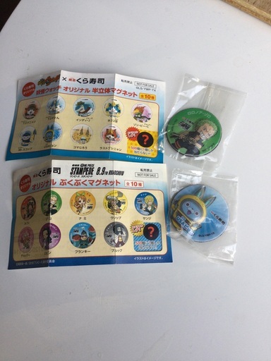 くら寿司オリジナルマグネット妖怪ウォッチＵＳＡピョンワンピース 