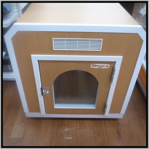 KAWAI カワイ ワンだぁルーム 防音犬小屋 PVU-030F 極美品