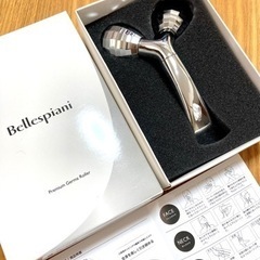 【ネット決済】【お引き取り限定】新品　Bellespianiプレ...