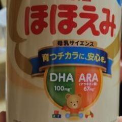 【ネット決済】粉ミルク ほほえみ 800g 大缶