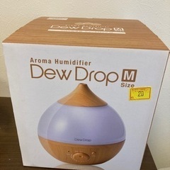 アロマ加湿器　Dew Drop デュードロップ　M 新品