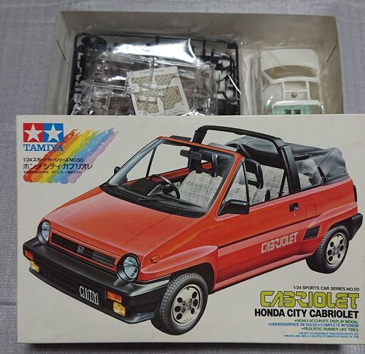 売却済 ﾌﾟﾗﾓﾃﾞﾙ タミヤ 1 24 ホンダ シティ カブリオレ Cholo 宝積寺のその他の中古あげます 譲ります ジモティーで不用品の処分
