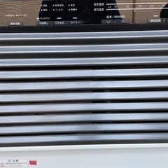 FX-72R2(W) ダイニチ 石油ファンヒーター