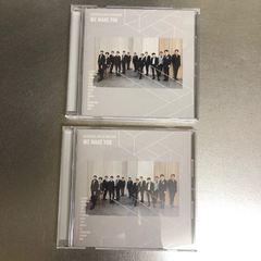 あげます！Seventeen Japan First Album 