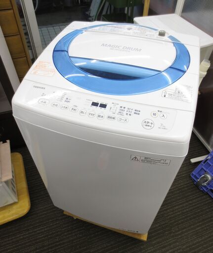 ■東芝　7㎏　洗濯機　2016年製　AW-7D3M