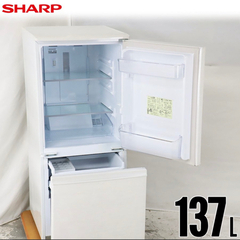 【ネット決済】SHARP 冷蔵庫 