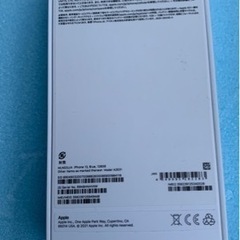 新品！iPhone13 128GB 人気のブルー au SIMフリー
