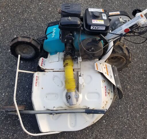 ウイングモア クボタ自走式草刈機GC 703R 前進後進式 鹿児島