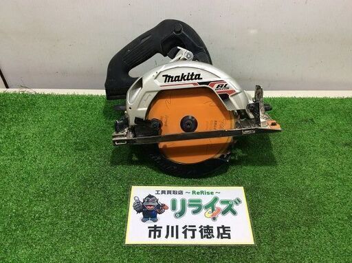 マキタ HS631D マルノコ165㎜【リライズ市川行徳店】【店頭取引限定】【中古】IT4CZGMSX960