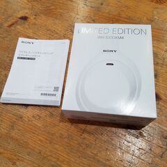 愛品館市原店】SONY ワイヤレスヘッドフォン WH-1000XM4【管理 
