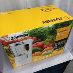 ZOJIRUSHI   ミキサー　未開封未使用品　BM-RE08...