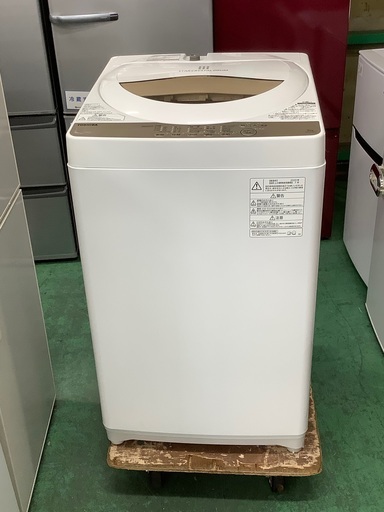 安心の1年保証付！！ TOSHIBA　5.0kg全自動洗濯機　AW- 5G8  2020年製