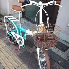 Latte[ラテ]20吋 ファッション折り畳み自転車 外装6段/LEDオート 