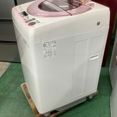 安心の6ヶ月保証付！！ SHARP 8.0kg全自動洗濯機 ES -GV80P-P 2015年製