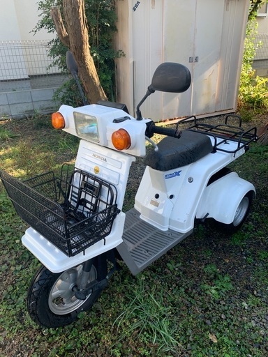 ジャイロX ミニカー登録　4スト
