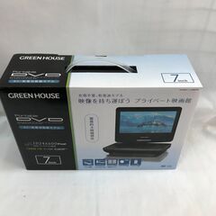 3ヶ月保障！！　未使用　7型液晶搭載 ポータブルDVDプレーヤー...