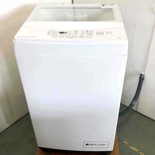 2019年製/NITORI/ニトリ/NTR60/6.0Kg★全自動洗濯機/トルネ LGYNJ79