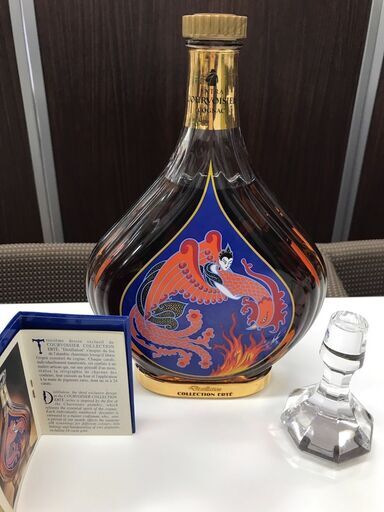 ﾌﾞﾗﾝﾃﾞｰ　クルボアジェ　エトラ　750ml　40度