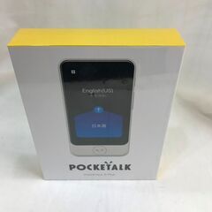 未使用　ソースネクスト　PTSPGW　POCKETALK