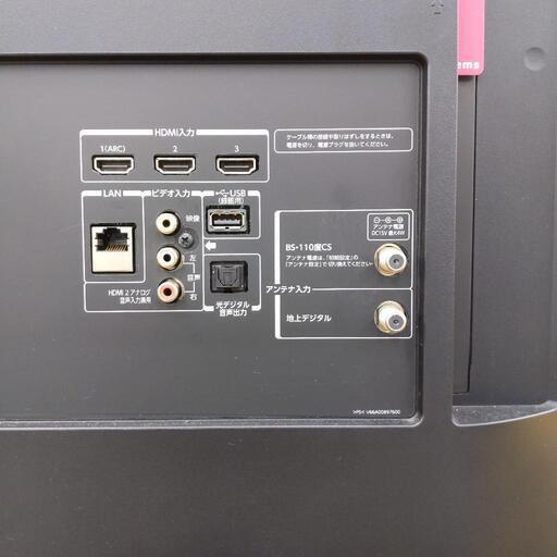 TOSHIBA 49型 液晶テレビ 2016年式 49J10 1102-02 - 家電