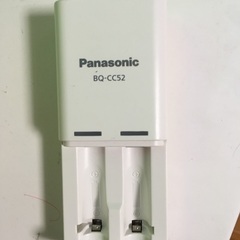 エボルタ　エネループ　充電器　BQ-CC52