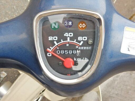 カブ 50cc AA01 8500キロ 程度良 ノーマル 整備済 すぐ乗れます