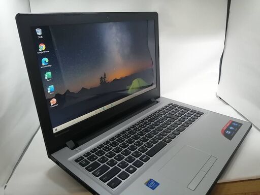 lenovo ideapad300美品　SSD 8G WIN10 Office
