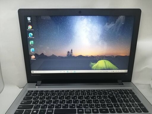 lenovo ideapad300美品 SSD 8G WIN10 Office | diyfishblogs.com