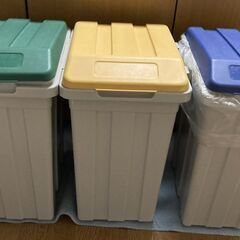 ゴミ箱3個【11/4まで掲載・お引き取り日限定】