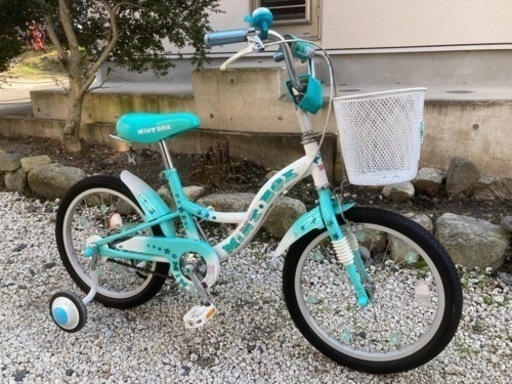 292.女児自転車18インチ(補助輪あり)