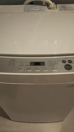 洗濯機売ります。