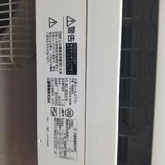 三菱エアコン霧ヶ峰8畳用