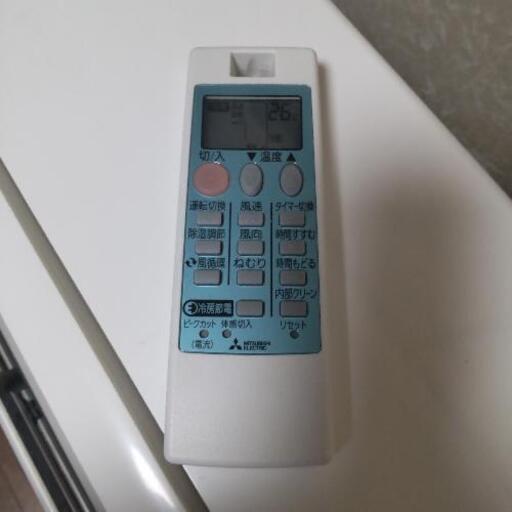 三菱エアコン霧ヶ峰8畳用