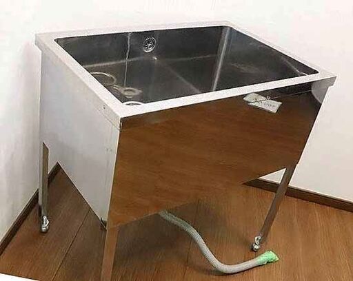 新古品 ドックバス