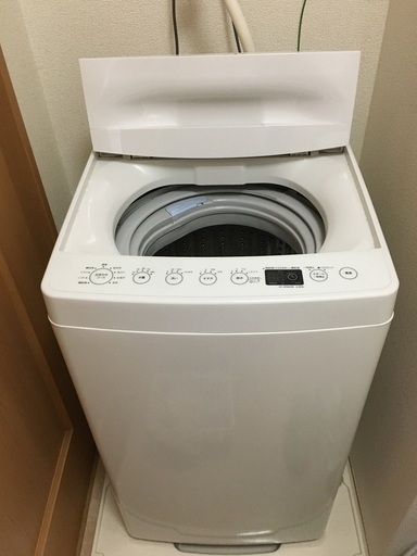 全自動洗濯機4kg【11/2購入者決定のため受付一旦ストップ】