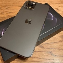 iPhone12 Pro Max 256GB SIMフリー ブラック