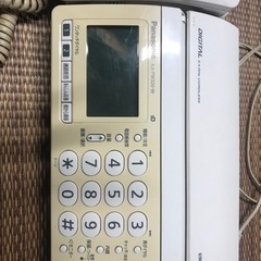 Panasonic FAX 電話機 KX-PW320DL 子機付き