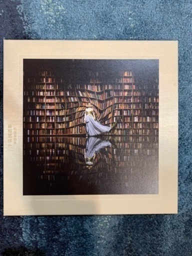 松任谷由実　宇宙図書館　CD DVD LP×2 限定盤
