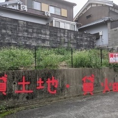 【貸土地・貸畑】🥕🥦🧅奈県香芝市逢坂５丁目　近鉄大阪線二上駅徒歩...