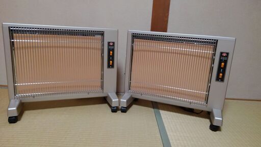 遠赤外線暖房器　２台（サンルミエ　キュート）