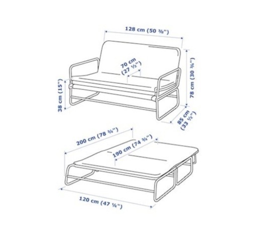 IKEA ソファベッド HAMMARN