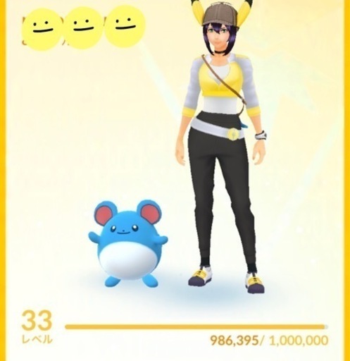 ポケモンgoフレンド募集 女性 アンディ 木津用水のその他のメンバー募集 無料掲載の掲示板 ジモティー