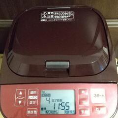 SD-BMT1000 パナソニック ホームベーカリー 1斤タイプ 中古品