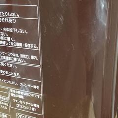 SD-BMT1000 パナソニック ホームベーカリー 1斤タイプ 中古品