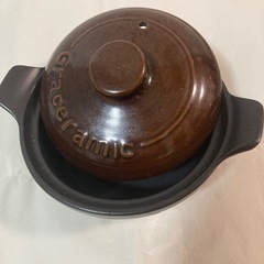 陶製洋風土鍋17cm