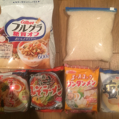 食料品③