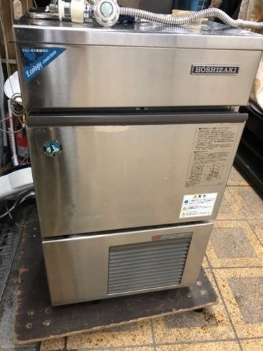 ホシザキ　星崎　製氷機　30kg